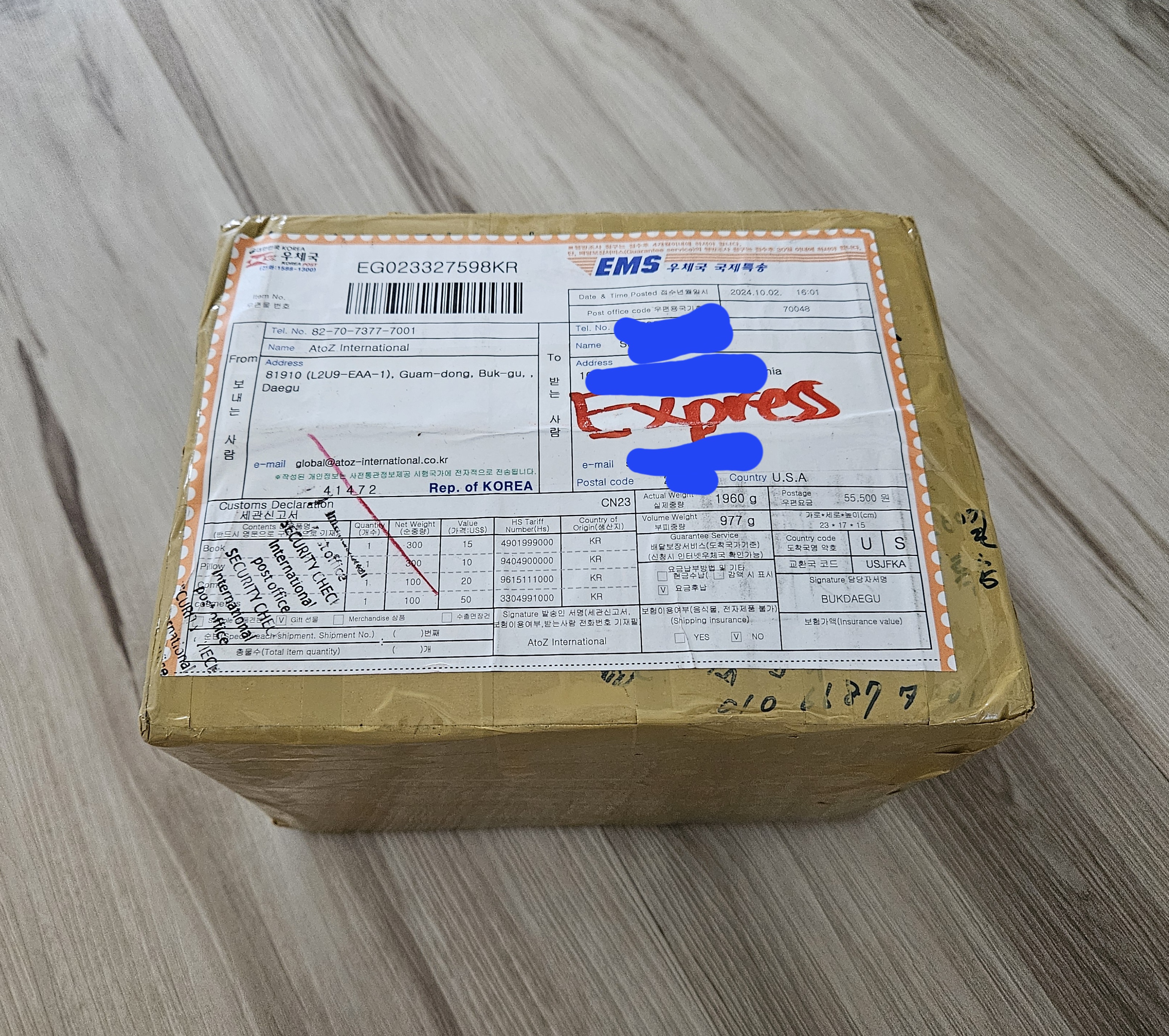한국->미국 배송