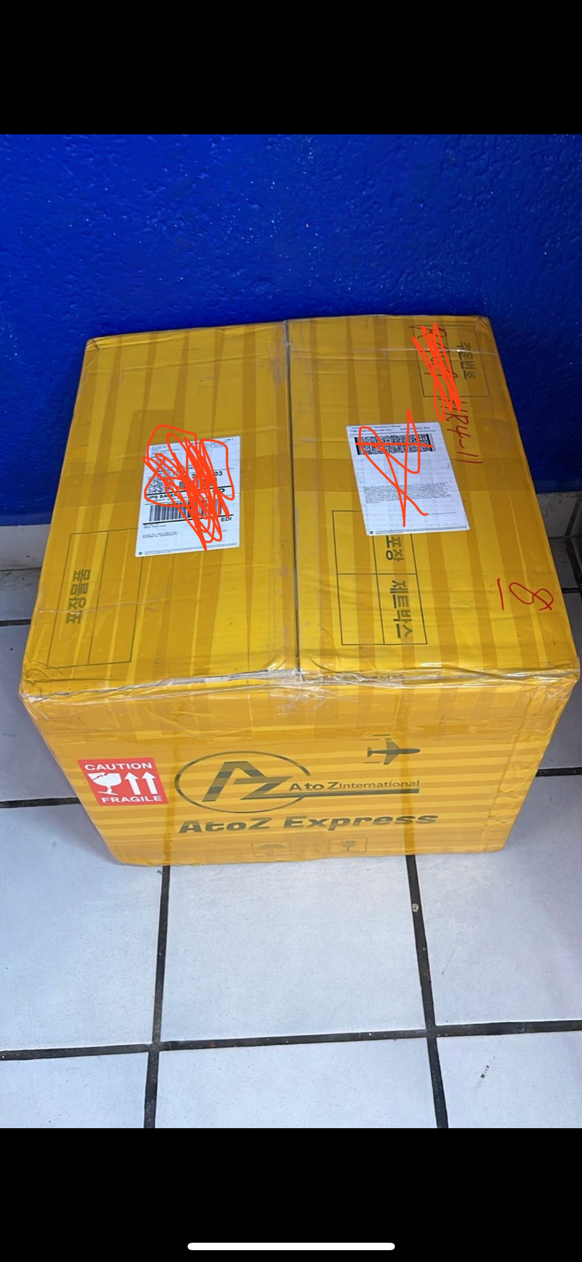 한국에서 미국 묶음배송