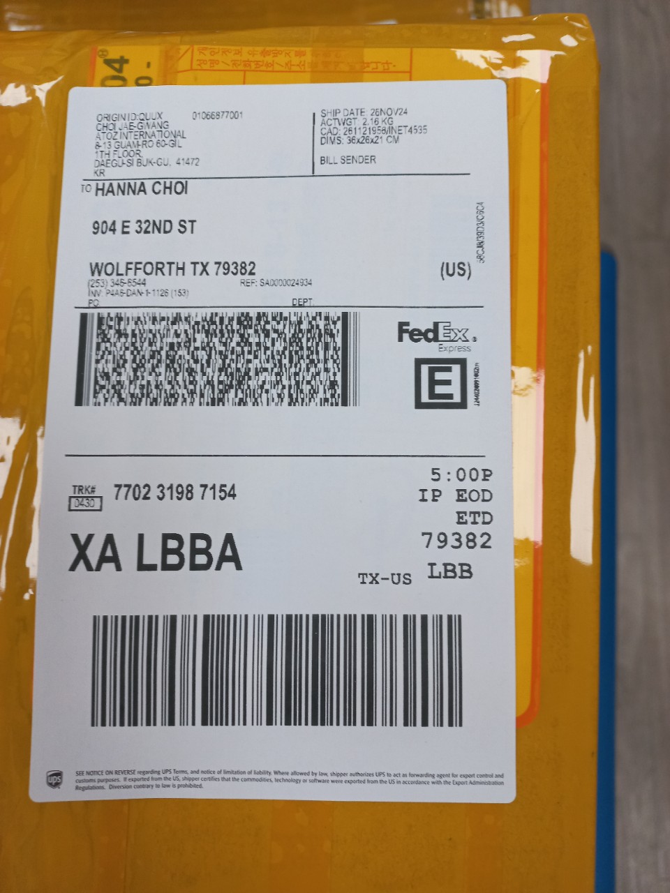 빠른 배송 감사합니다.