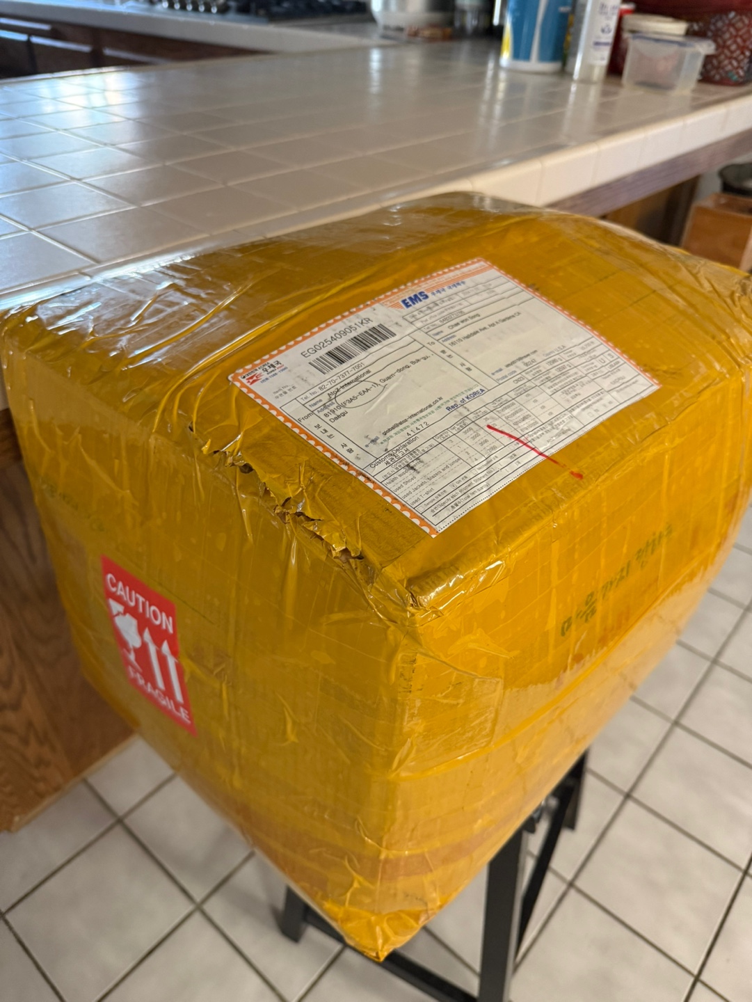 첫번째 이용 후기임당