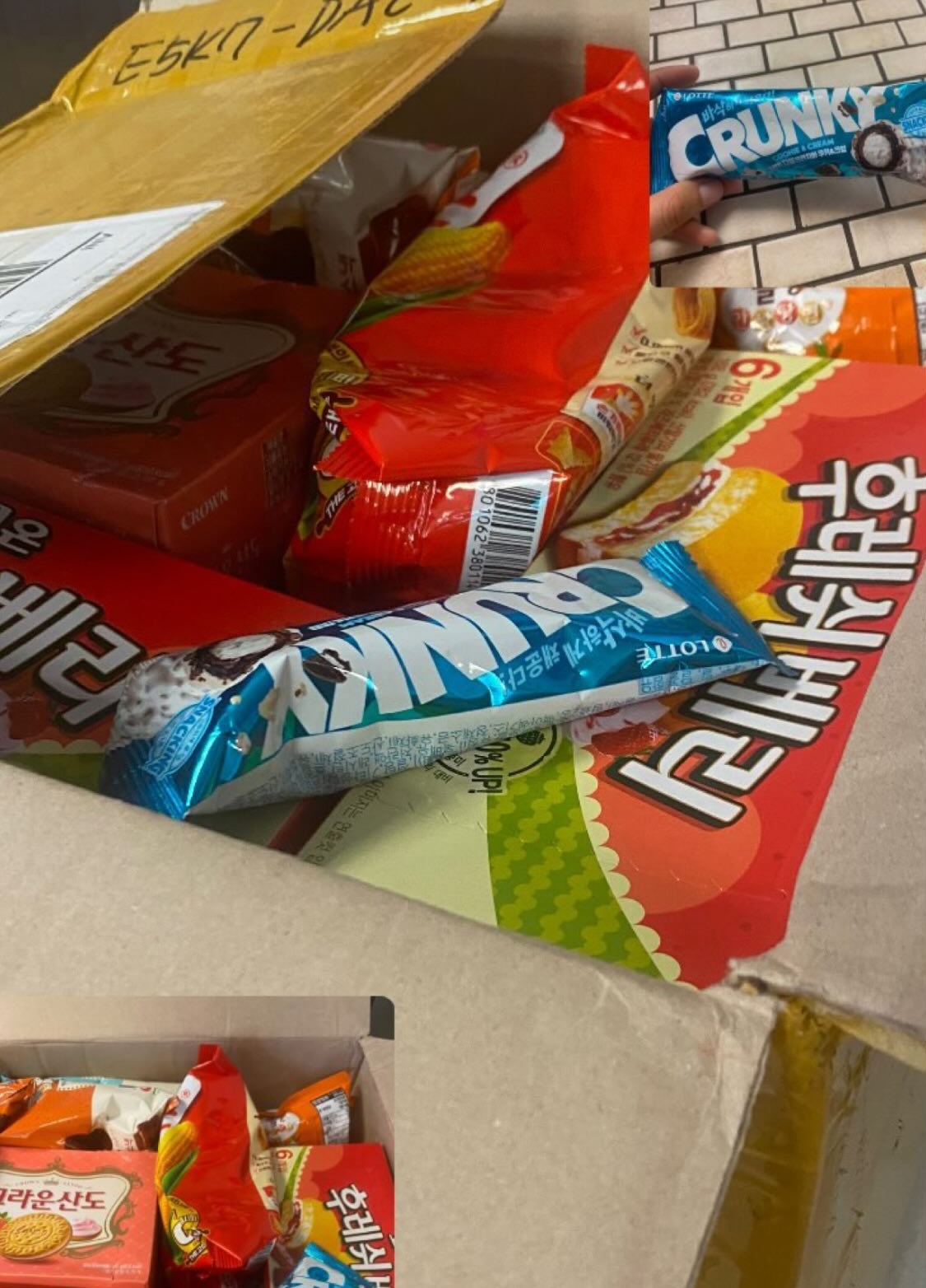 KOR에서 PR CILBERA