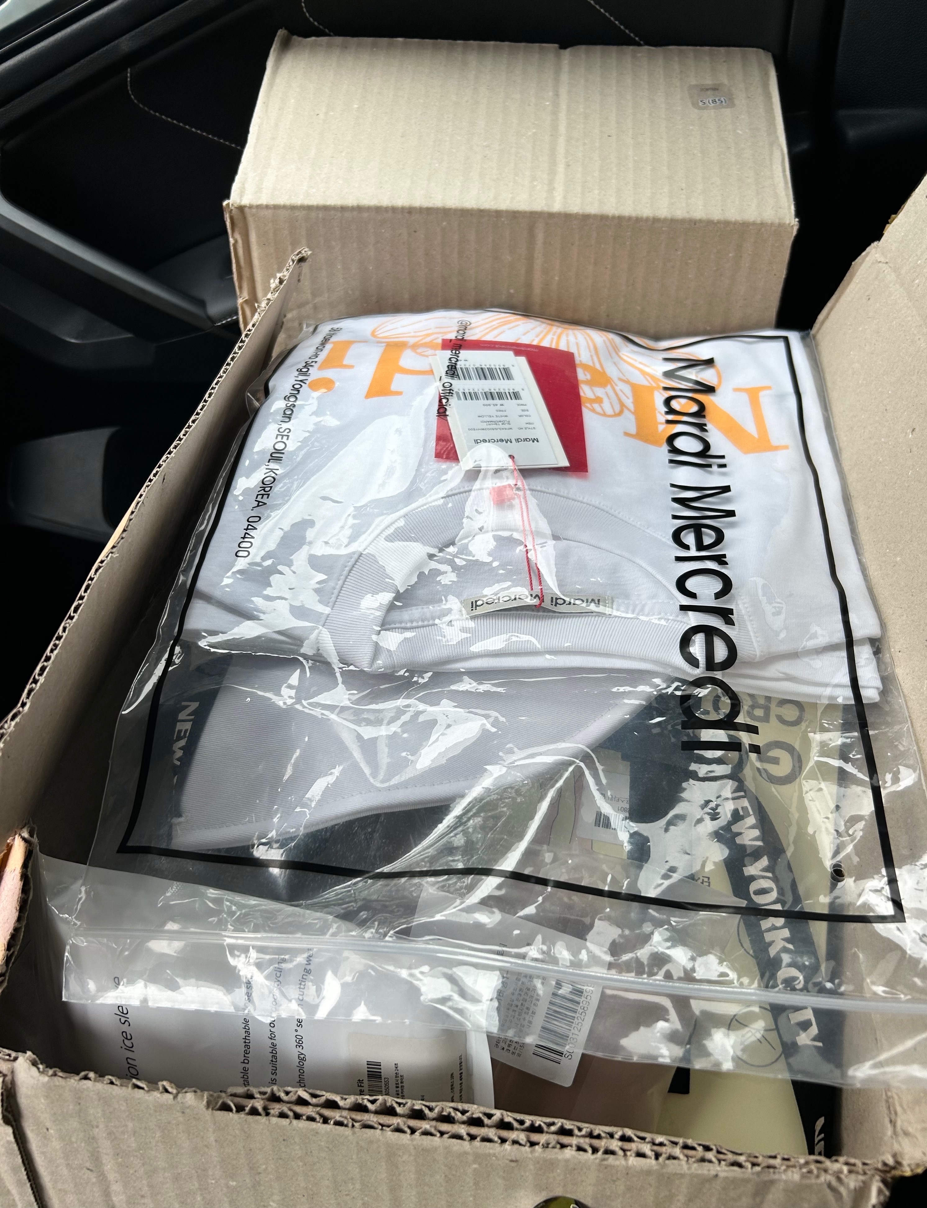 쿠팡보다 빨라요!!