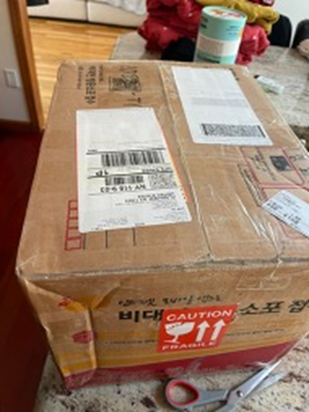 뉴욕 LA둘 다 아주 잘 받았습니다