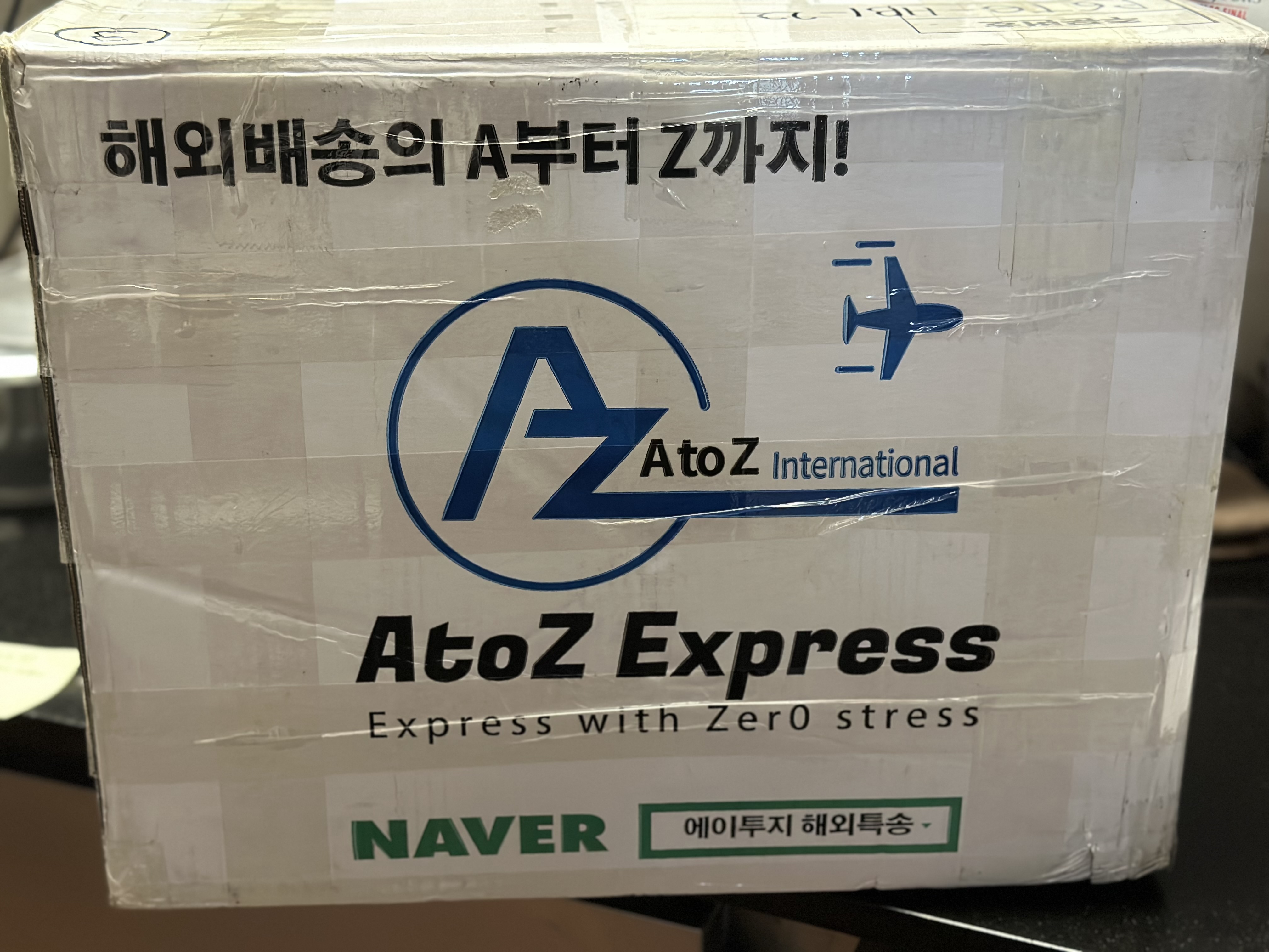 N번째 이용후기