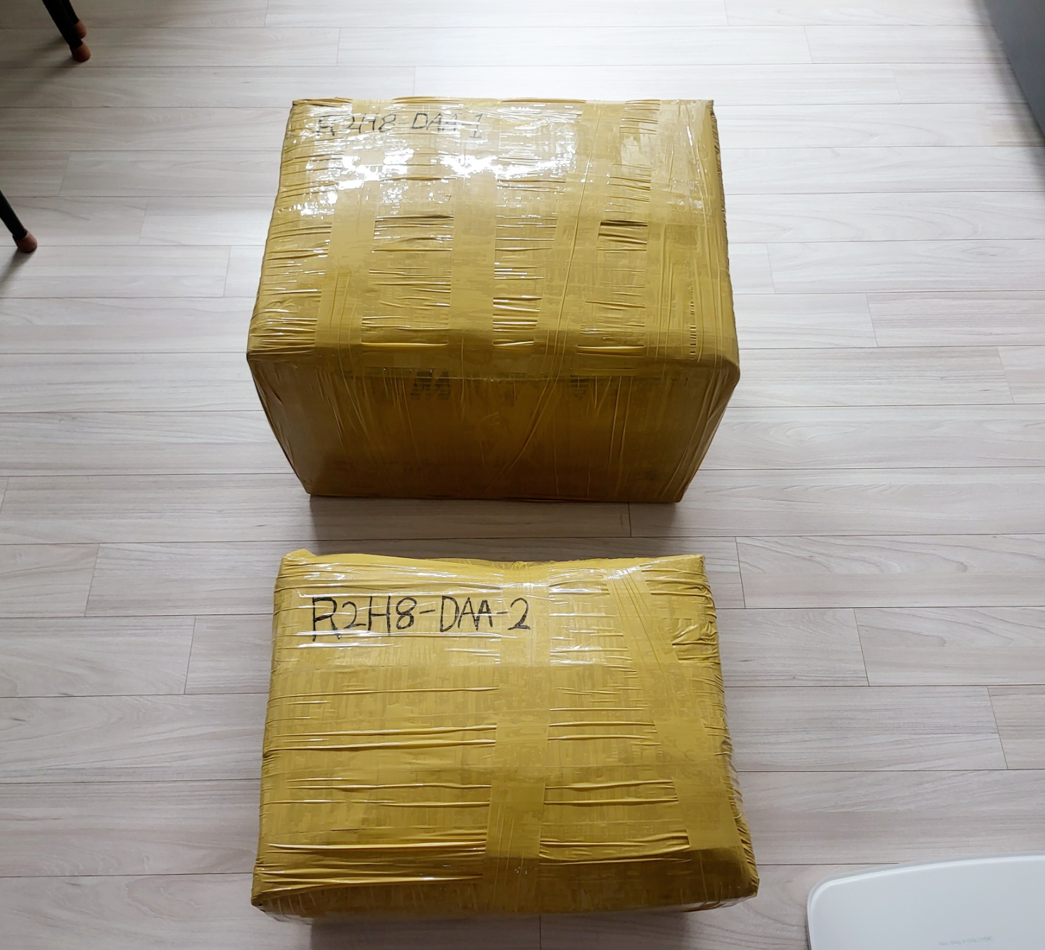 에이투지 해외특송 이용 신청