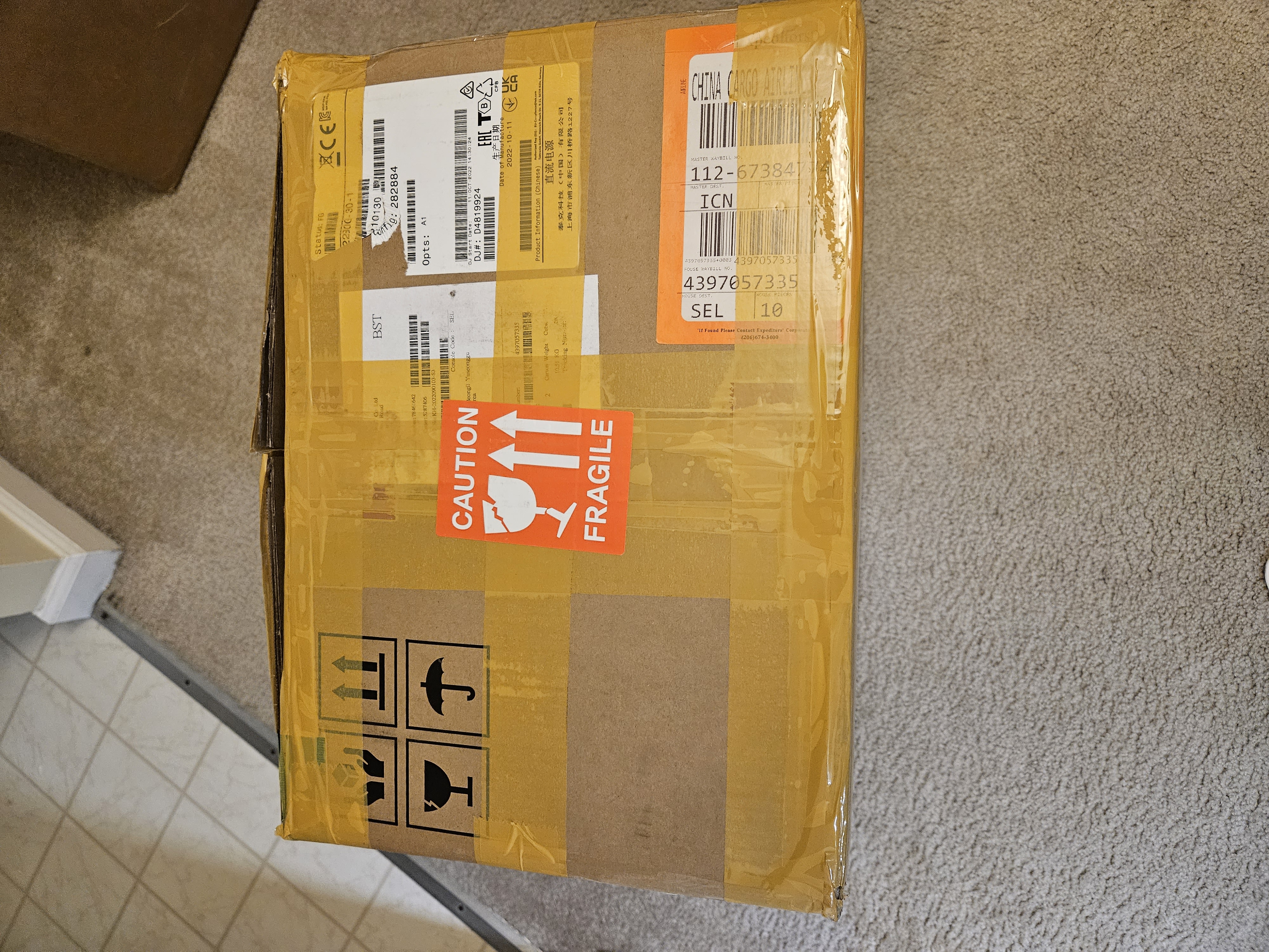 택배 완전 잘 받았습니다!