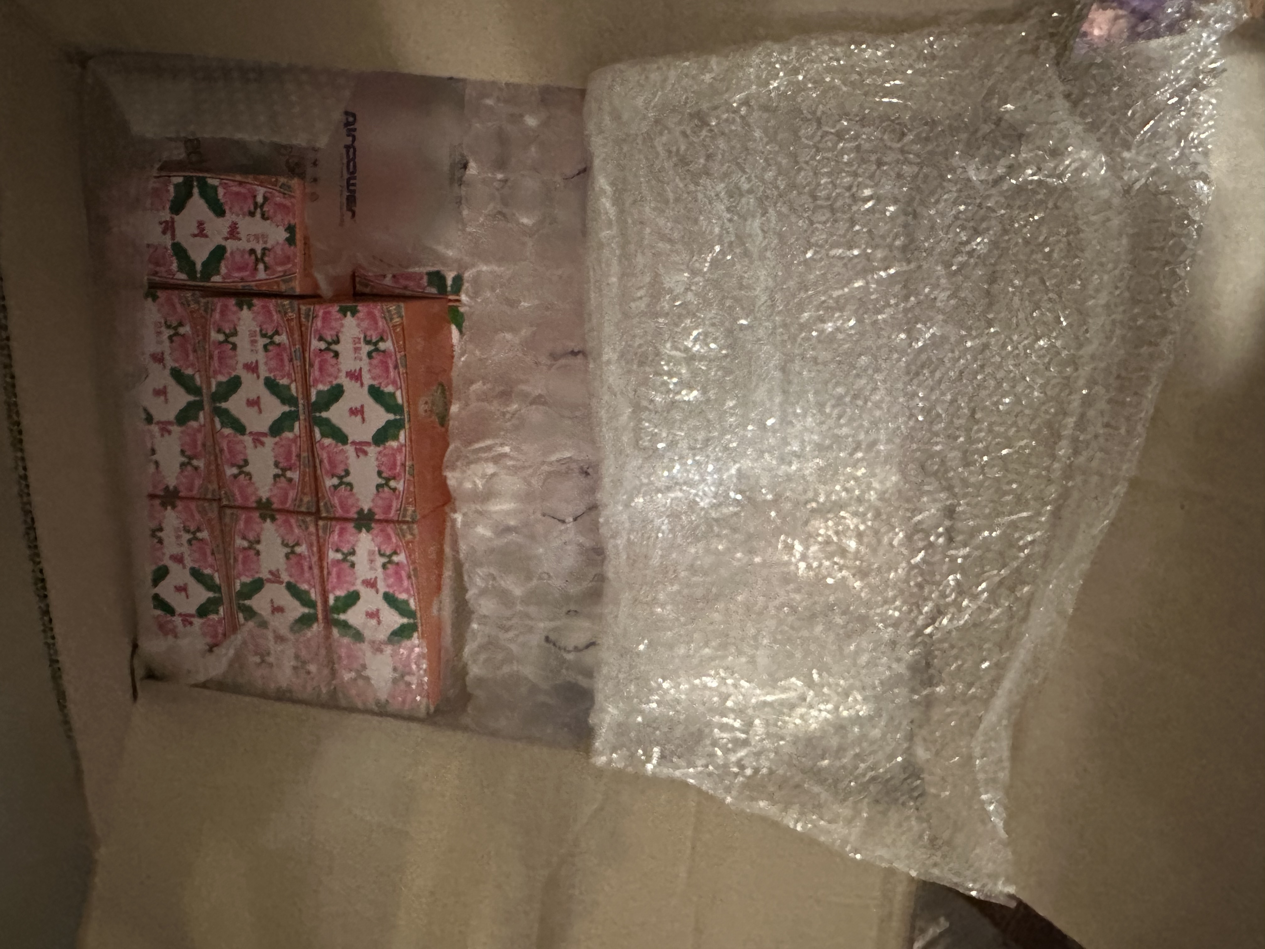 해외합배송 강추합니다!!