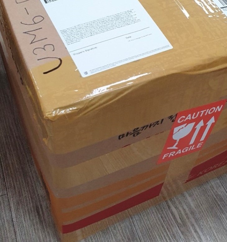 총알배송 착한가격 편리한 상담 에이투지