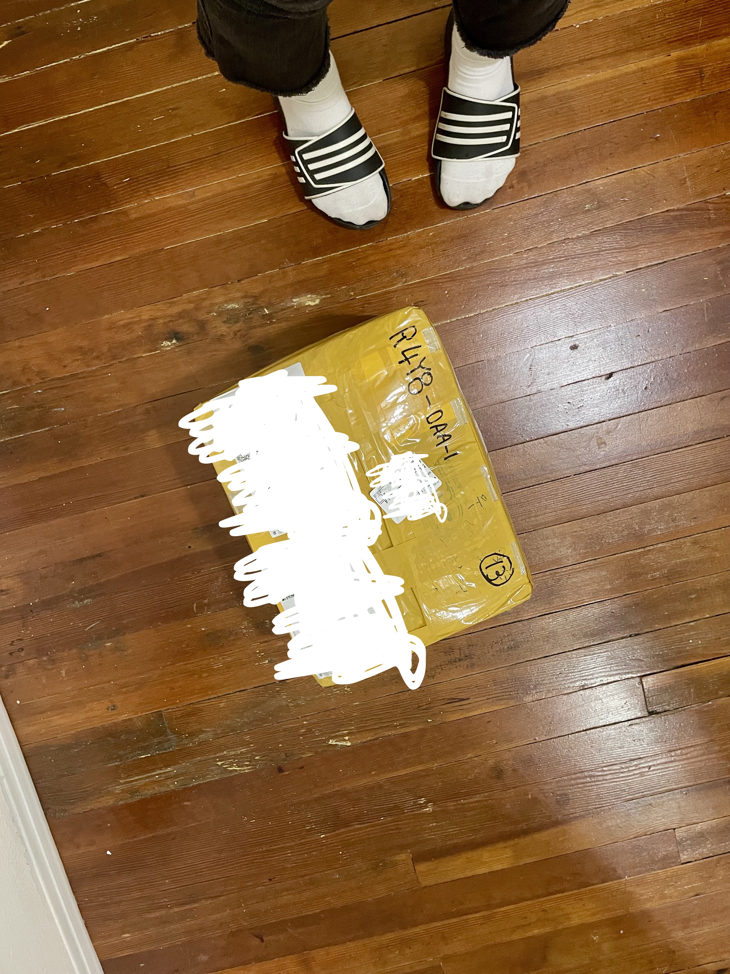 너무 빠르게 와서 오히려 놀란 에이투지